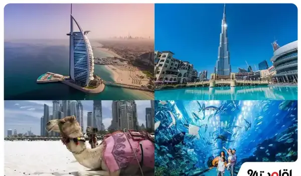 عکس جاهای زیبای دبی