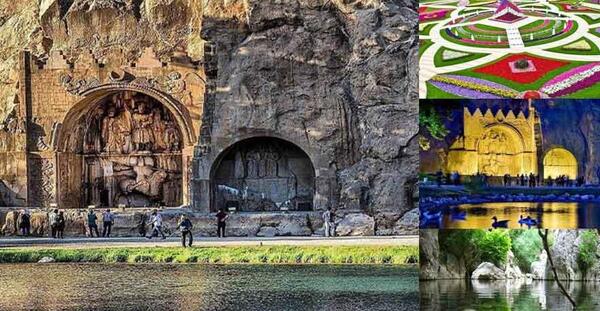 عکس از جاهای زیبای ایران