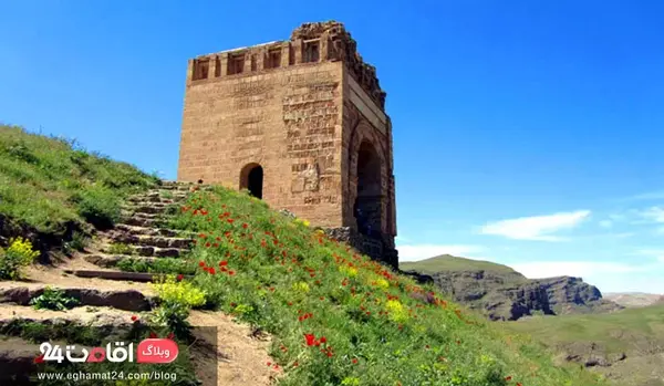 عکس جاهای دیدنی ارومیه