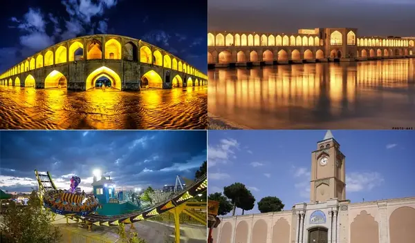عکس هایی از جاهای دیدنی اصفهان