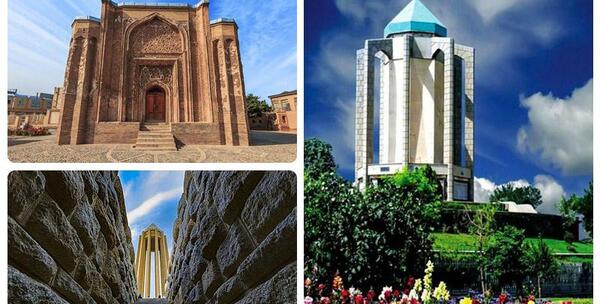 عکس از جاهای تاریخی ایران