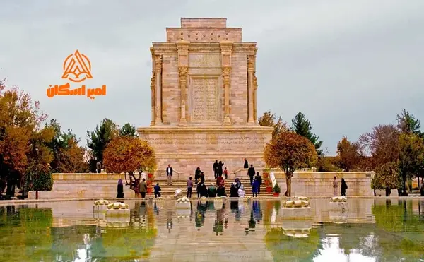 عکس جاهای دیدنی مشهد