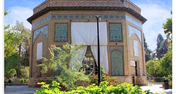 عکس جاهای دیدنی در شیراز