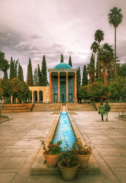 عکس جاهای دیدنی در شیراز