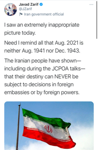 عکس سفیر روسیه و انگلیس در تهران