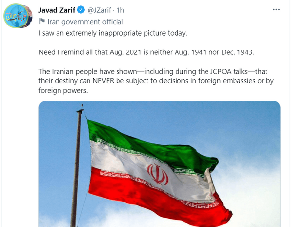 عکس سفیر روسیه و انگلیس در تهران