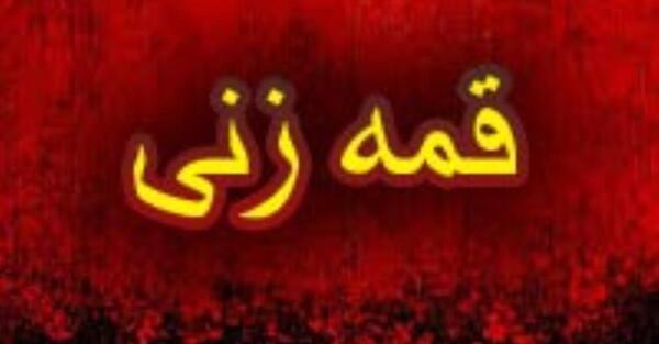 عکس قمه زنی سفیر انگلیس