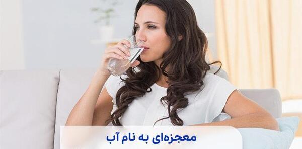 عکس سنگ مثانه در زنان