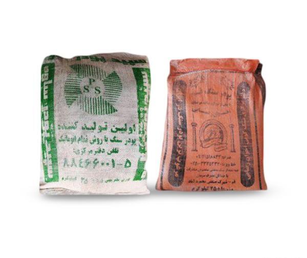 عکس خاک سنگ