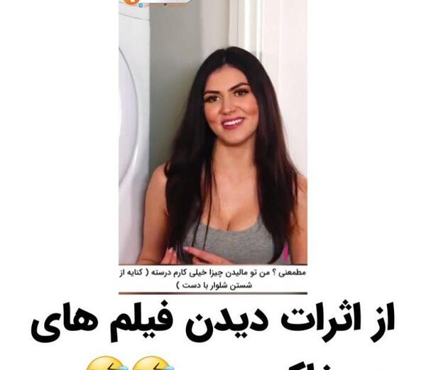 عکس نوشته های خاک بر سری