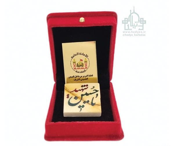 عکس سنگ مزار امام حسین