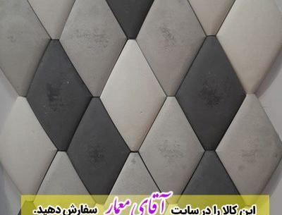 عکس سنگ مصنوعی دکوری
