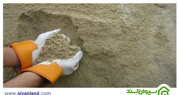 عکس از خاک ماسه