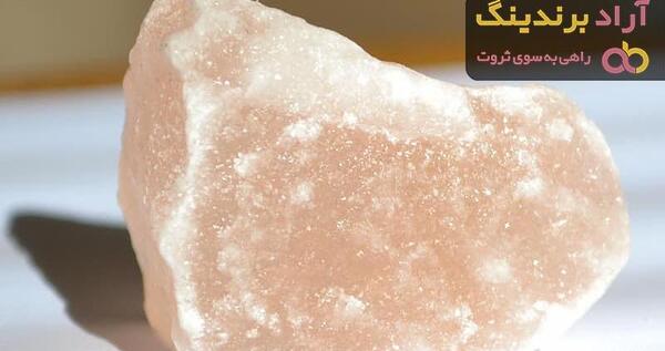 عکس سنگ نمکی