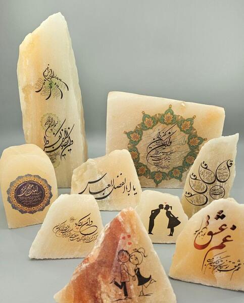 عکس سنگ نمکی