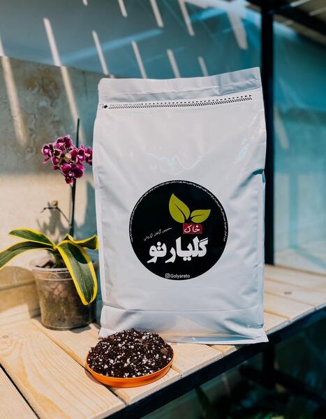 عکس خاک و گیاهان