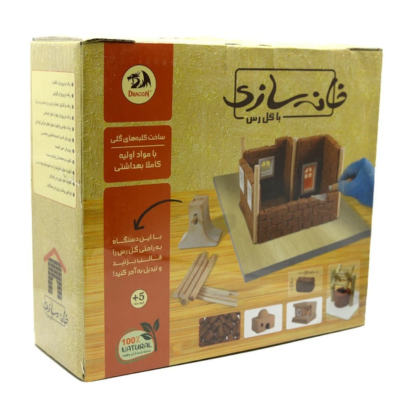 عکس خاک گل رس