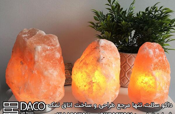 عکس سنگ نمک در دریا