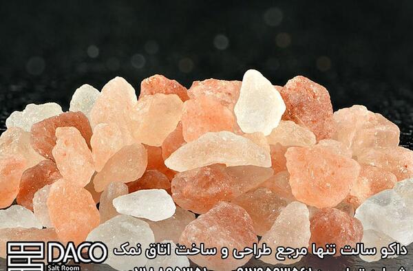عکس سنگ نمک تزیینی