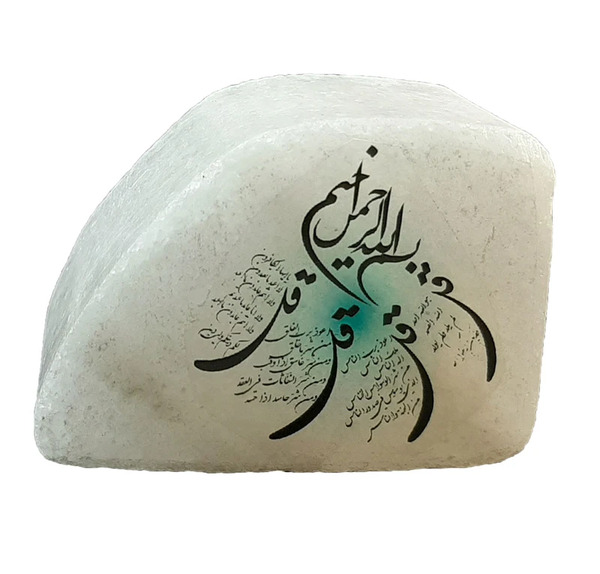 عکس سنگ نمک تزیینی
