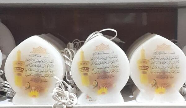 عکس سنگ نمک تزیینی