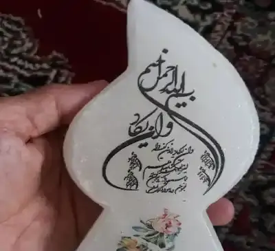 عکس سنگ نمک تزیینی