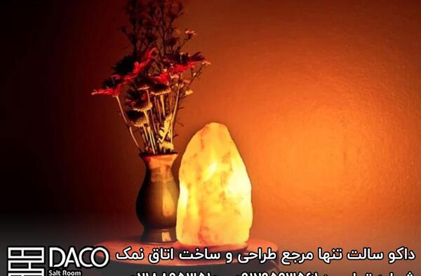 عکس سنگ نمک تزیینی