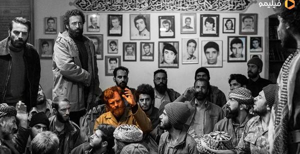عکس فیلم خاکستری