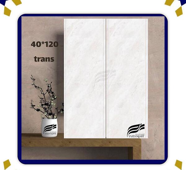 عکس سرامیک خاک قرمز