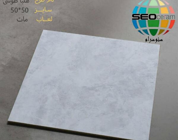 عکس سرامیک خاک قرمز