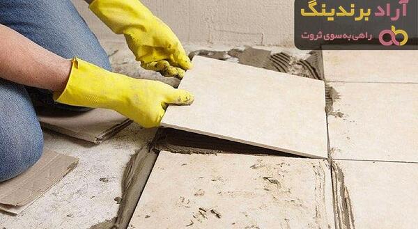 عکس سرامیک خاک قرمز