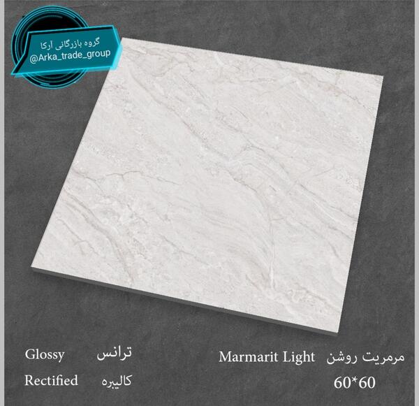 عکس سرامیک خاک قرمز