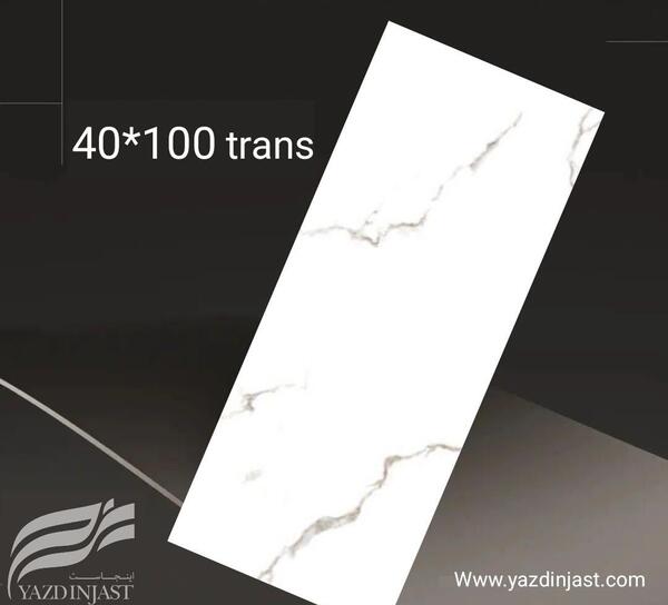 عکس سرامیک خاک قرمز