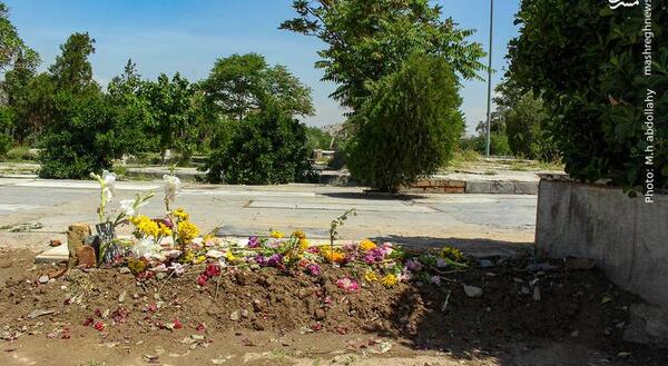 عکس خاک قبرستان