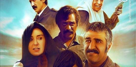 عکس فیلم زیر خاکی