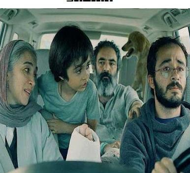 عکس فیلم جاده خاکی