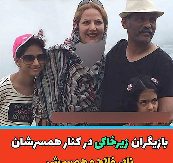 عکس بازیگران فیلم زیر خاکی
