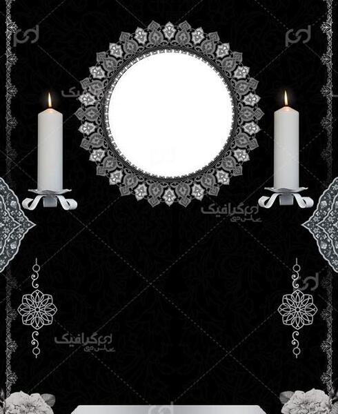 عکس فیک مراسم خاکسپاری