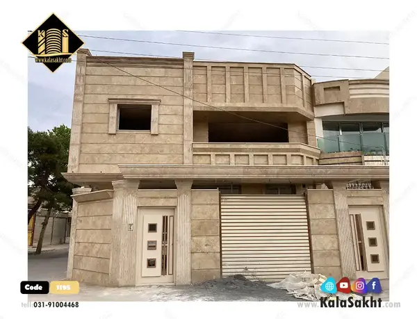 عکس سنگ کاری نمای ساختمان