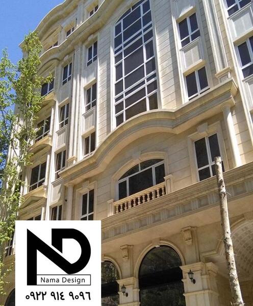 عکس از نمای سنگ ساختمان