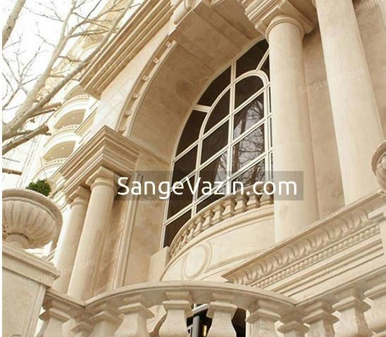 عکس از نمای سنگ ساختمان