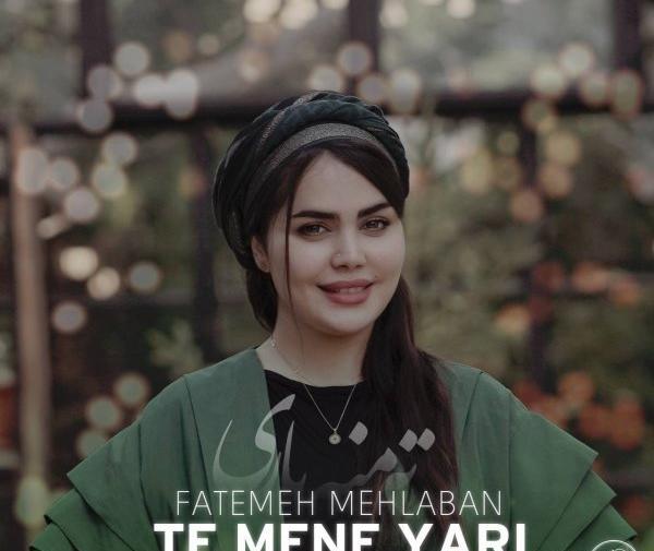 عکس پروفایل عاقبت خاک شود حسن جمال من و تو