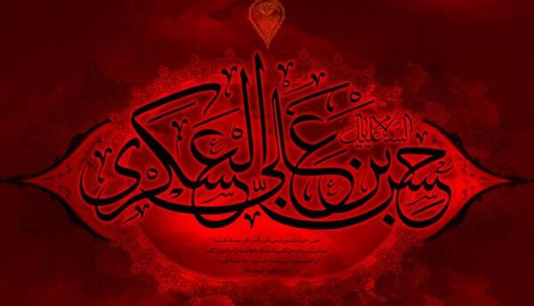 عکس پروفایل عاقبت خاک شود حسن جمال من و تو