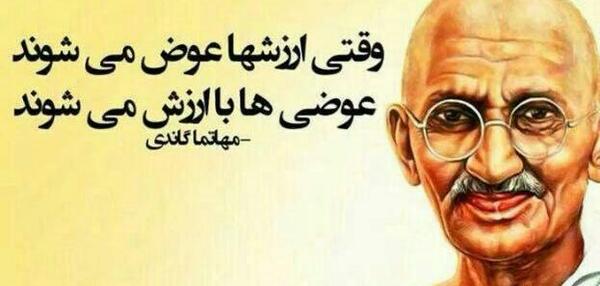 عکس پروفایل عاقبت خاک شود حسن جمال من و تو