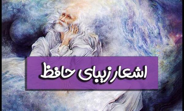 عکس نوشته عاقبت خاک گل کوزه گران خواهیم شد