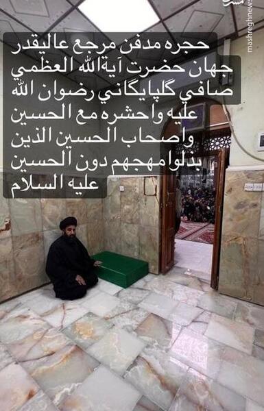 عکس نوشته عاقبت خاک گل کوزه گران خواهیم شد