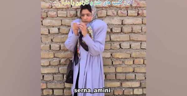 طنز سرنا عکس خاک بر سری