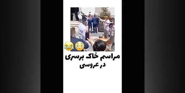 طنز سرنا عکس خاک بر سری