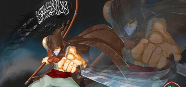 عکس خاک بر سری انیمه