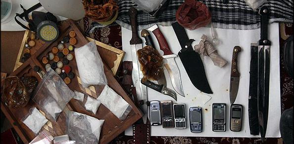 عکس خاک سفید تهران